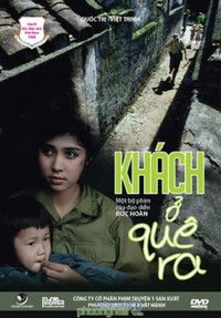 Khách ở quê ra