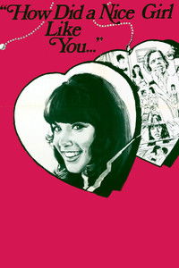 Мне всегда было весело