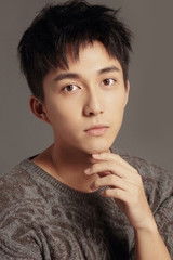 Чэнь Чу Хуань