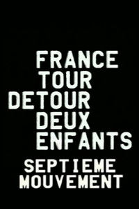 France/tour/détour/deux/enfants - Septième mouvement: Violence/Grammaire