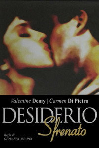 Любовь на асфальте