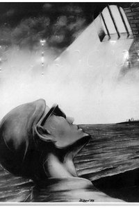 Нещо във въздуха