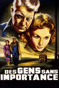 Незначительные люди