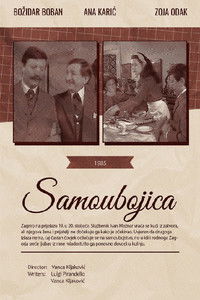 Samoubojica