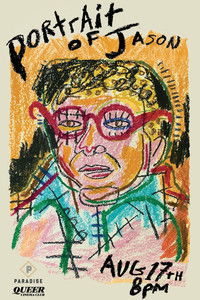 Портрет Джейсона