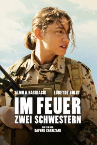 Разлучённые сёстры