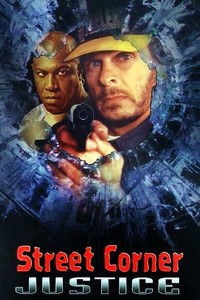 Уличное правосудие