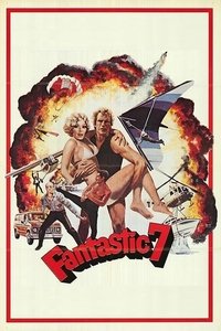 Похищение по-американски