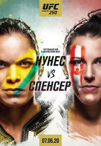 UFC 250: Нунес vs. Спенсер