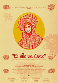 El año del cerdo
