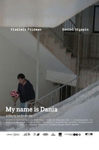 My Name Is Dania