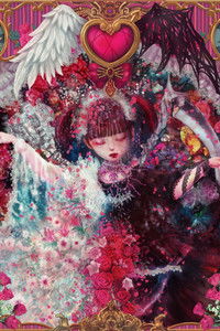 大森靖子-大森靖子【ごはん盤】