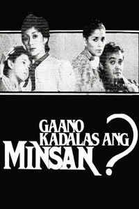 Gaano Kadalas ang Minsan?