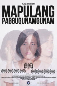 Mapulang Paggugunamgunam