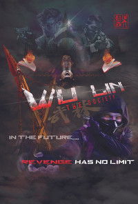 Wu Lin: The Society