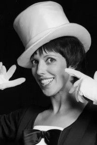 Лорен Ярнелл