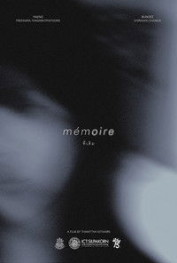 ที่เดิม