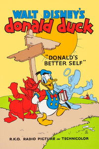 Дональд Дак: Дональд с лучшей стороны