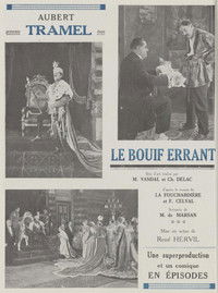 Le Bouif errant