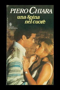 Игла в сердце