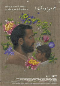 Jo Mera, Woh Tumhara