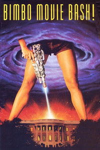 Крутые девчонки