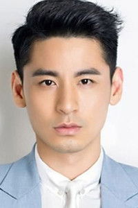 Цянь Юн Чэнь