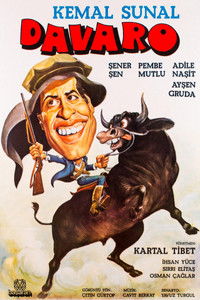 Из рода Даваро