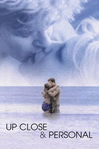 Близко к сердцу