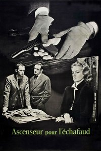 Лифт на эшафот