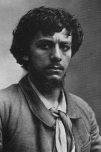 Альберт Ламберт