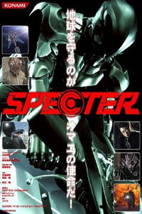 SPECTER