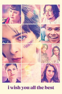 Желаю вам всего наилучшего