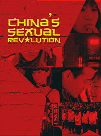 China's Sexual Revolution