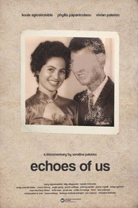 Echoes of Us
