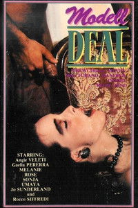 Modell Deal