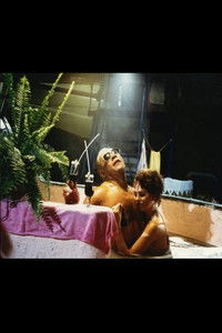 Американские горки