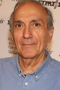 Γιάννης Νταλιάνης