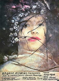 Хроника любовных происшествий