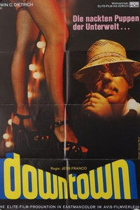 Голые марионетки в подполье