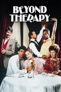 Это – судьба!