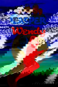 Каспер встречает Венди