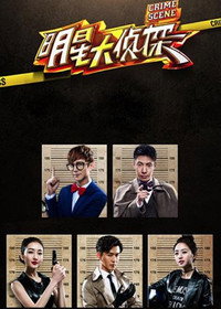 Спецматериалы