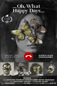 آه چه روزهای خوشی بود