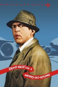 Смертельный жар на карусели