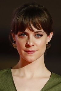 Альба Рибас