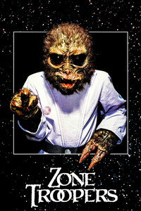 Солдат с другой планеты