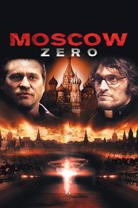 Москва zero