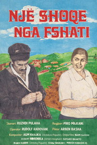 Një shoqe nga fshati