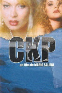 Война в бывшей Югославии